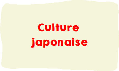 Culturejaponaise